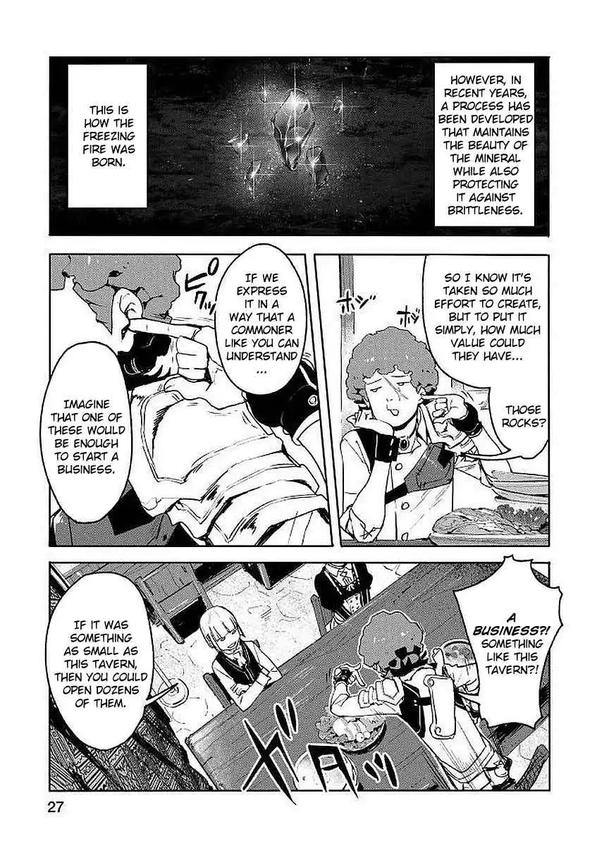 Shingeki no Bahamut: Twin Heads Chapter 1 29